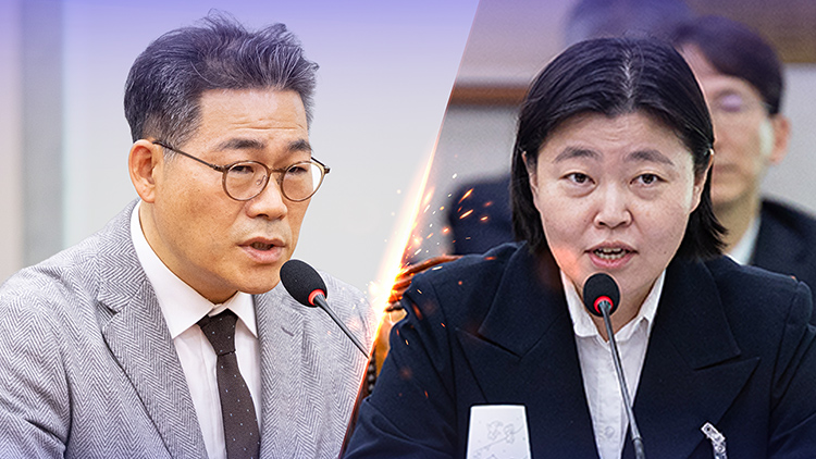 /TV조선 방송화면 캡처 