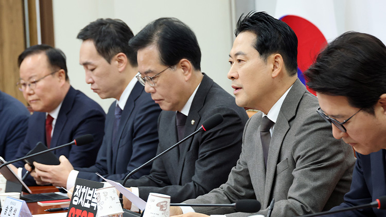 국민의힘 장동혁 대표가 11일 국회에서 열린 최고위원회의에서 발언하고 있다. /연합뉴스