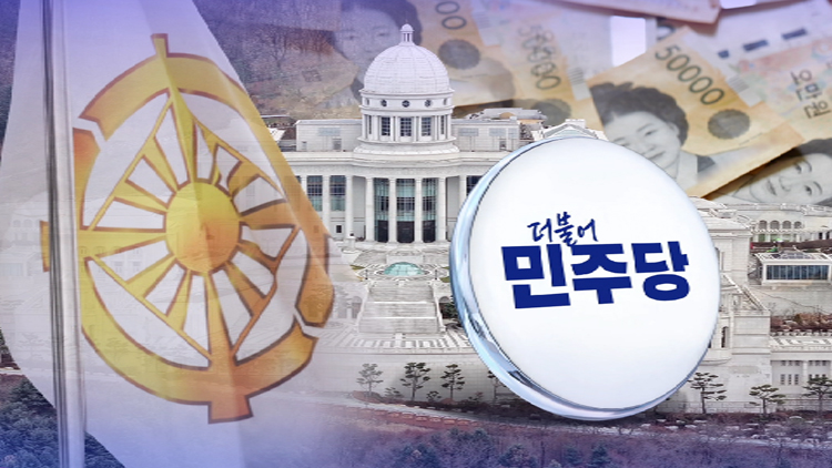 /TV조선 방송화면 캡처 