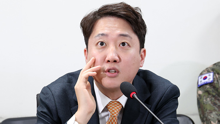 개혁신당 이준석 대표 /연합뉴스