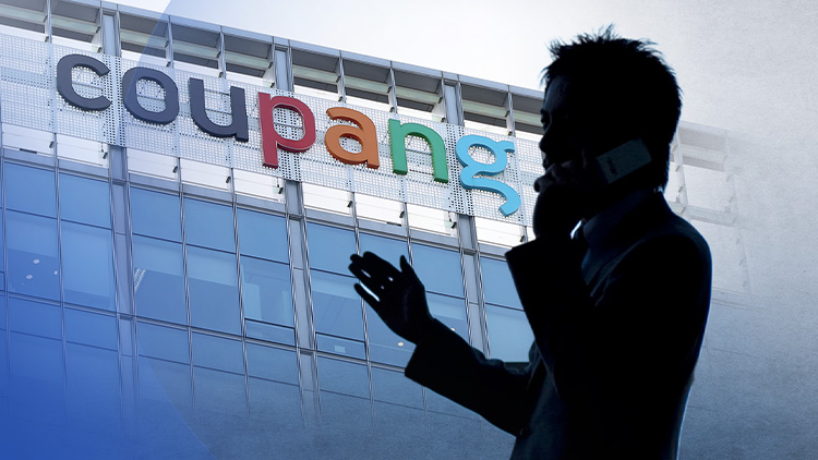 /TV조선 방송화면 캡처
