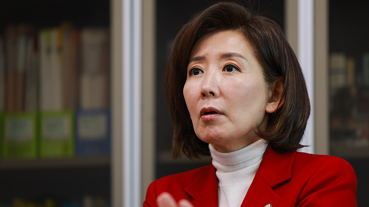 국민의힘 나경원 의원 /연합뉴스