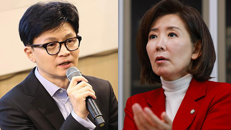 한동훈 국민의힘 전 대표와 국민의힘 나경원 의원 /TV조선 방송화면 캡처,연합뉴스