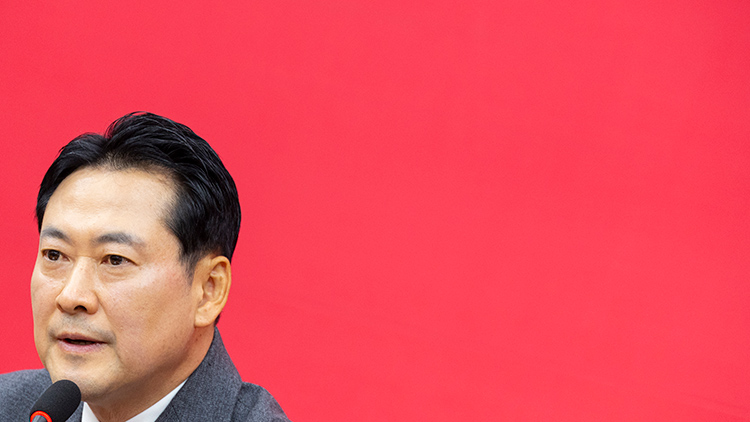 장동혁 국민의힘 대표 /연합뉴스