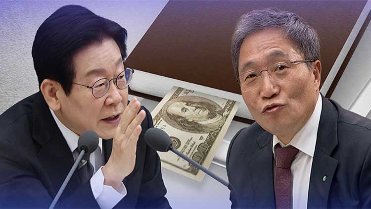 李 정부 업무보고 발언 논란 확산…이학재 "대통령 해법대로면 공항 마비"