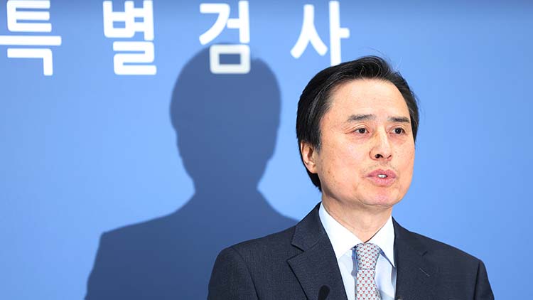 특검, 왜 12·3 비상계엄? "무속 개입 정황 없어"