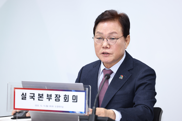 박완수 경남지사 / 경상남도청 제공