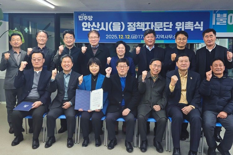 더불어민주당 김현 의원실 제공