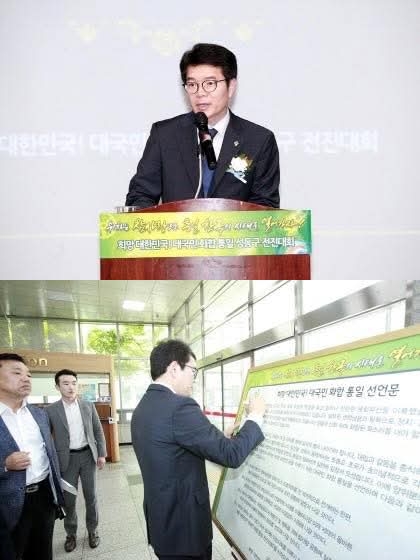 /안철수 국민의힘 의원 페이스북