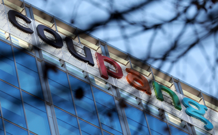 서울 쿠팡 본사. /연합뉴스 