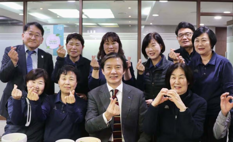 조국 조국혁신당대표 SNS