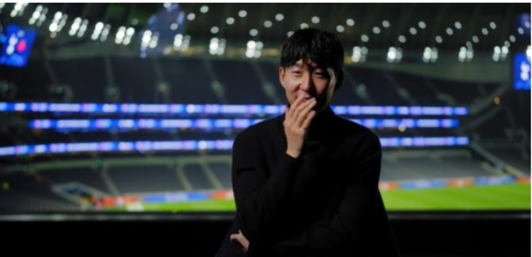 토트넘 유튜브 캡처