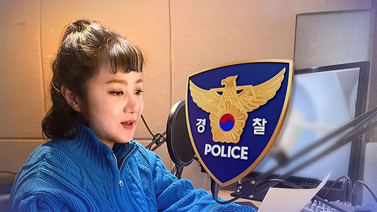 /TV조선 방송화면 캡처 