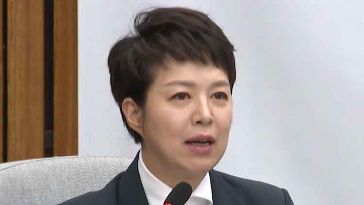 국민의힘 김은혜 원내정책수석부대표 /TV조선 '티조 Clip' 캡처