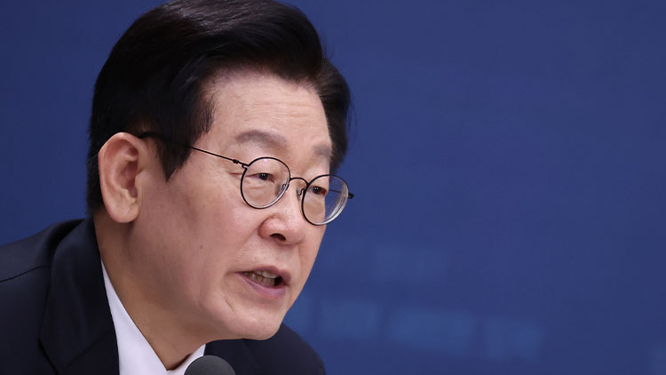 이재명 대통령이 19일 정부서울청사 별관에서 열린 금융위원회·공정거래위원회 업무보고에서 발언하고 있다. /연합뉴스