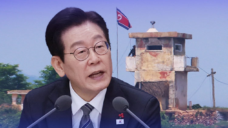 "北, 남측 북침할까 걱정 방벽 쌓아"…대북 발언 쏟아낸 李대통령