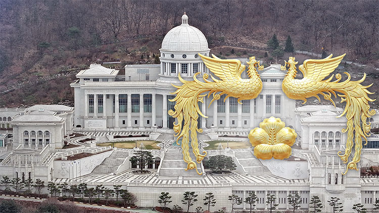 2021년 통일교 회의서 "2027년 대권 도전도 가능"