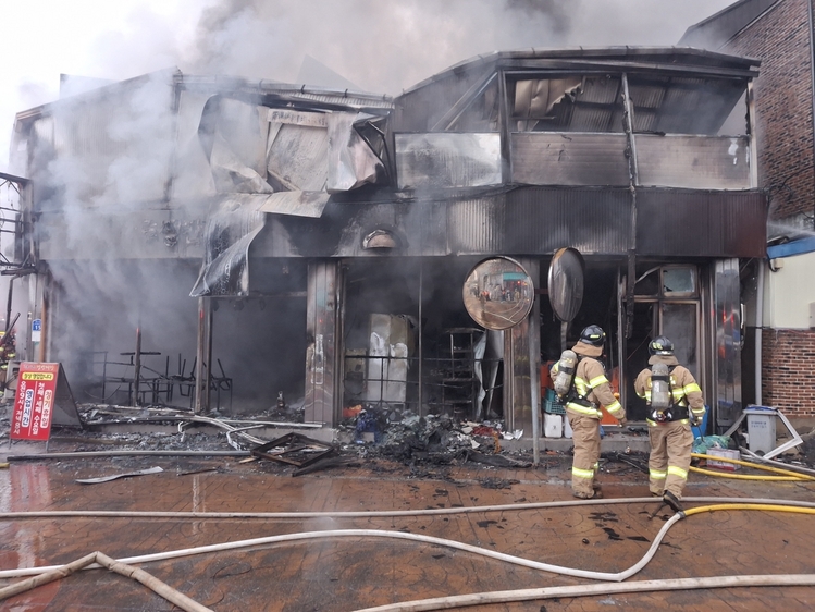 영암 중식당 화재