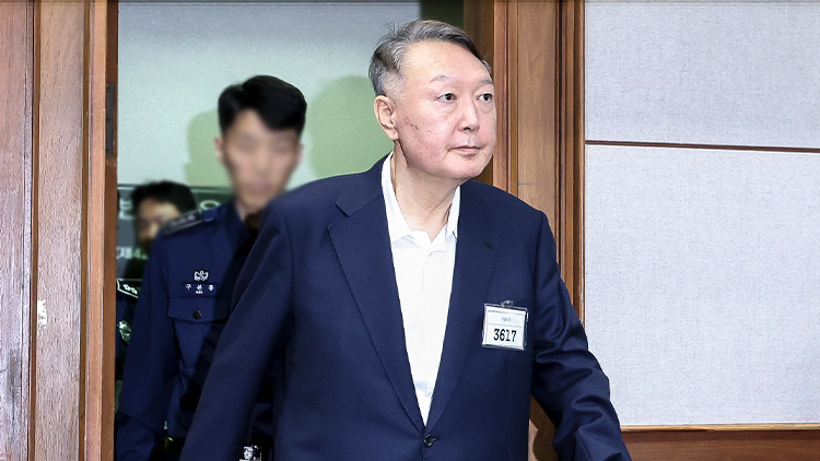 윤석열 전 대통령 /연합뉴스