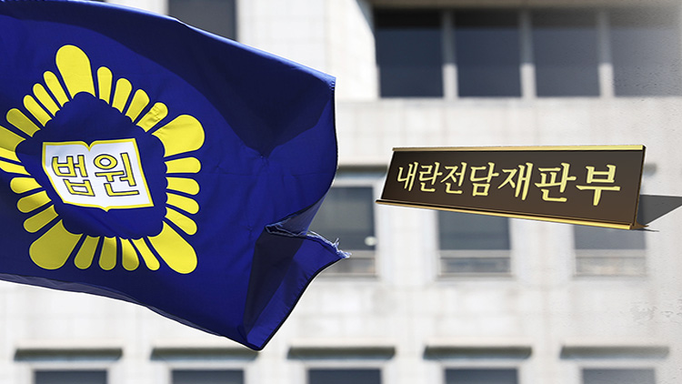 /TV조선 방송화면 캡처