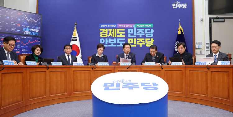 더불어민주당 정청래 대표가 22일 서울 여의도 국회에서 열린 최고위원회의에서 발언하고 있다.  /연합뉴스 