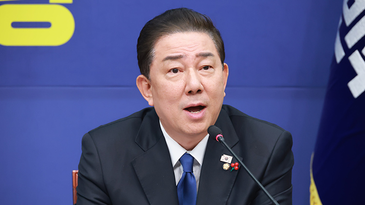 김병기 더불어민주당 원내대표 /연합뉴스