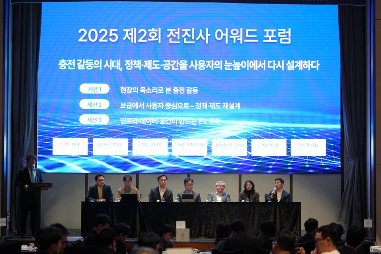 /이볼루션 제공