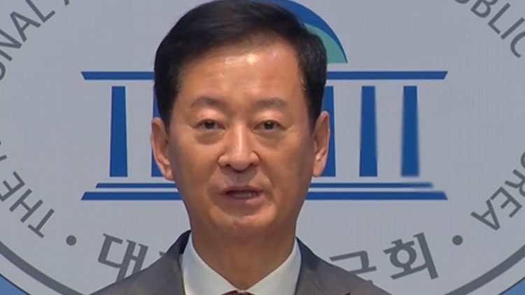 최은석 원내수석대변인 /TV조선 방송화면 캡처