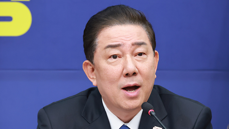 김병기 더불어민주당 원내대표 /연합뉴스