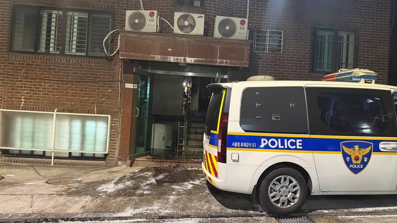 서울 강동구 암사동 다세대 주택 화재 현장