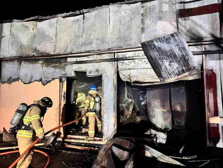 인제 황태 가공 공장 화재