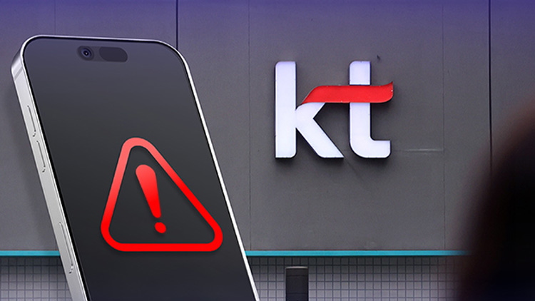 /TV조선 방송화면 캡처