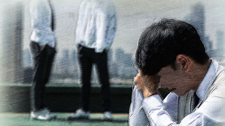 /TV조선 방송화면 캡처