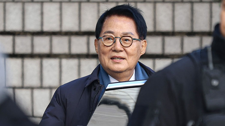 박지원 더불어민주당 의원 /연합뉴스