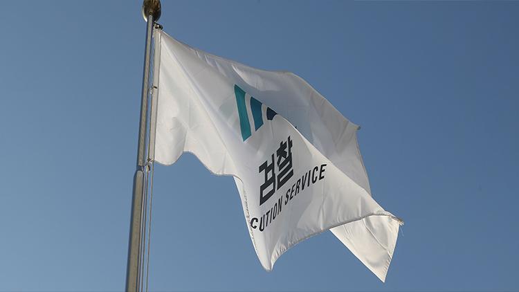 /TV조선 방송화면 캡처