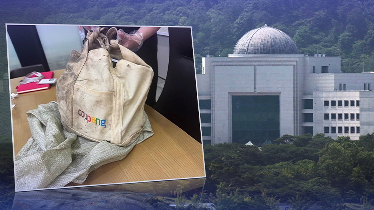 /TV조선 방송화면 캡처
