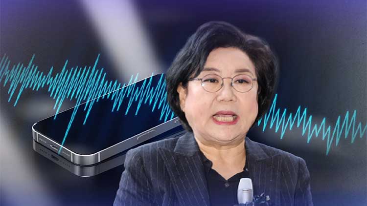 /TV조선 방송화면 캡처 