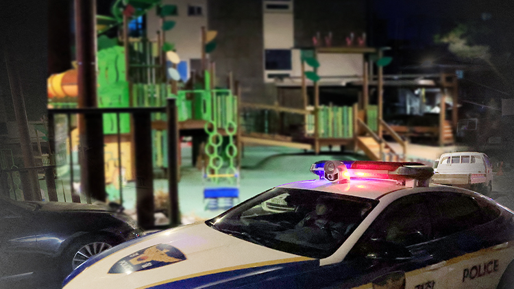 /TV조선 방송화면 캡처 