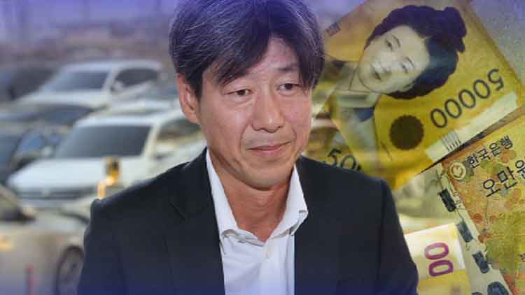 /TV조선 방송화면 캡처 