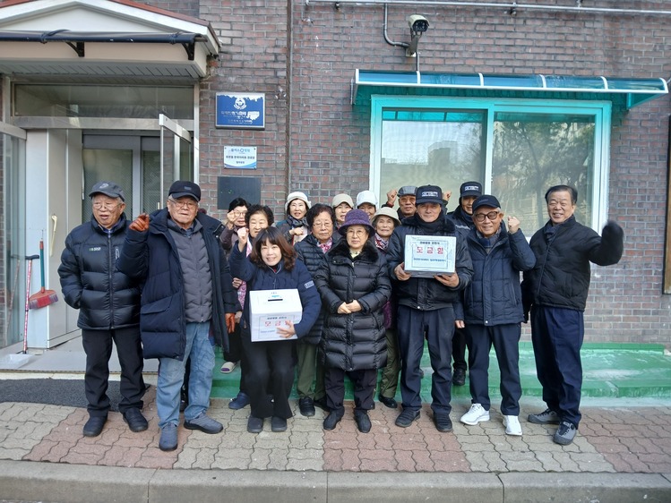 아파트 관리사무소 제공