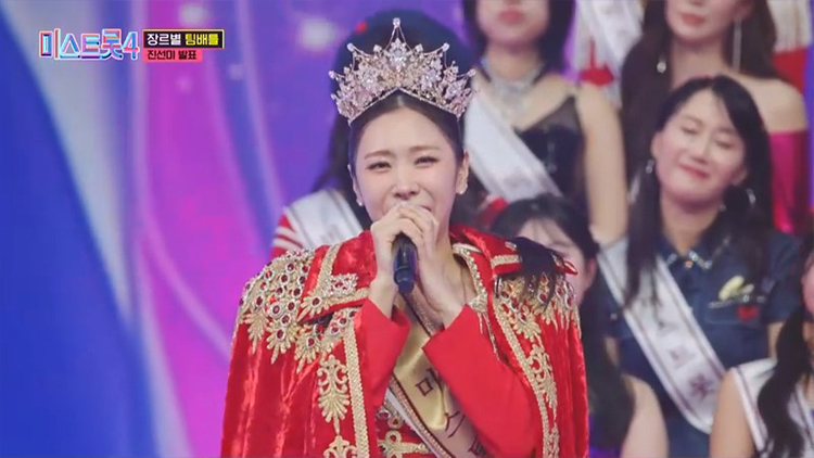 '미스트롯4' 다시 질주…'팀배틀 眞' 허찬미