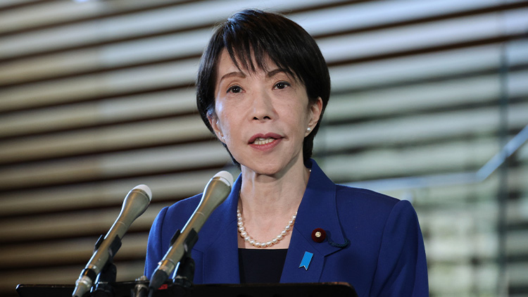 다카이치 사나에 일본 총리 /EPA=연합뉴스