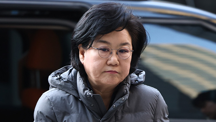 이혜훈 기획예산처 장관 후보자 /연합뉴스