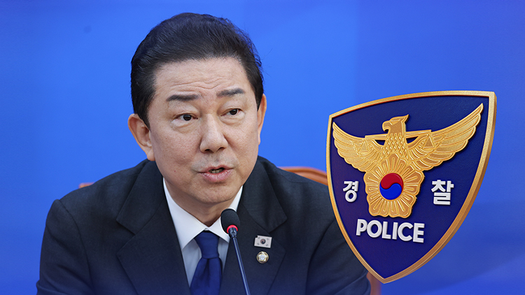 /TV조선 방송화면 캡처