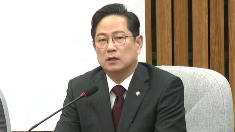 국민의힘 박수영 의원 /박수영 의원 페이스북 캡처