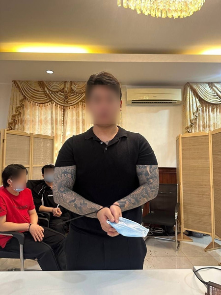 /'초국가범죄특별대응 TF' 제공