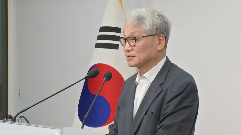 여상원 전 국민의힘 윤리위원장 /TV조선 방송화면 캡처
