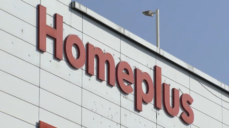 /TV조선 방송화면 캡처