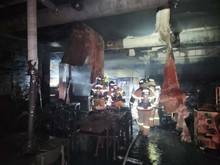 제주도 소방안전본부