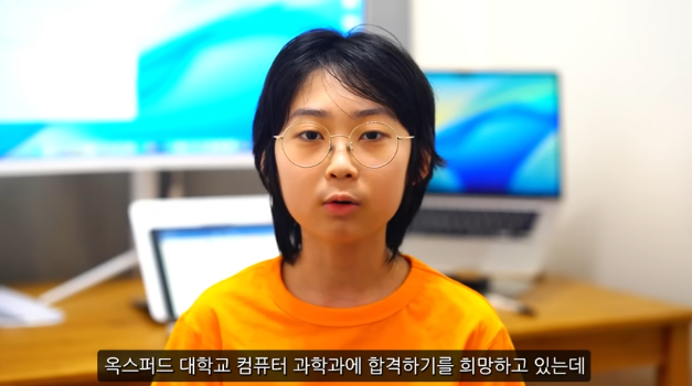 /백강현 유튜브